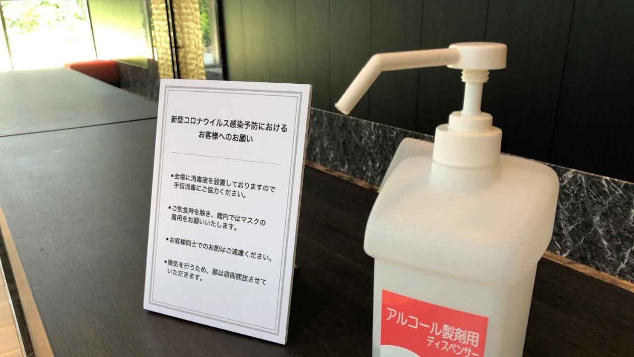 Osaka Umeda Os Hotel Dış mekan fotoğraf