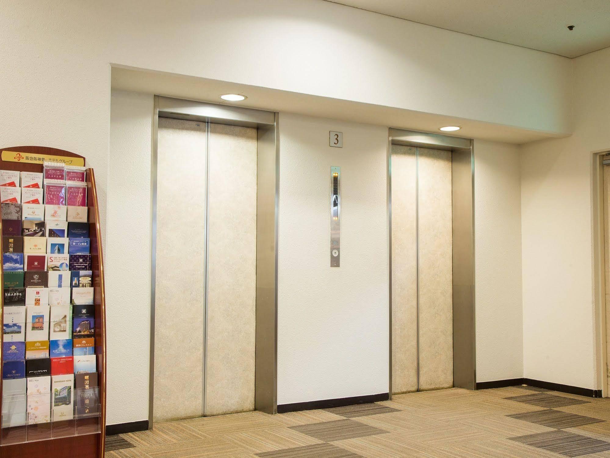 Osaka Umeda Os Hotel Dış mekan fotoğraf