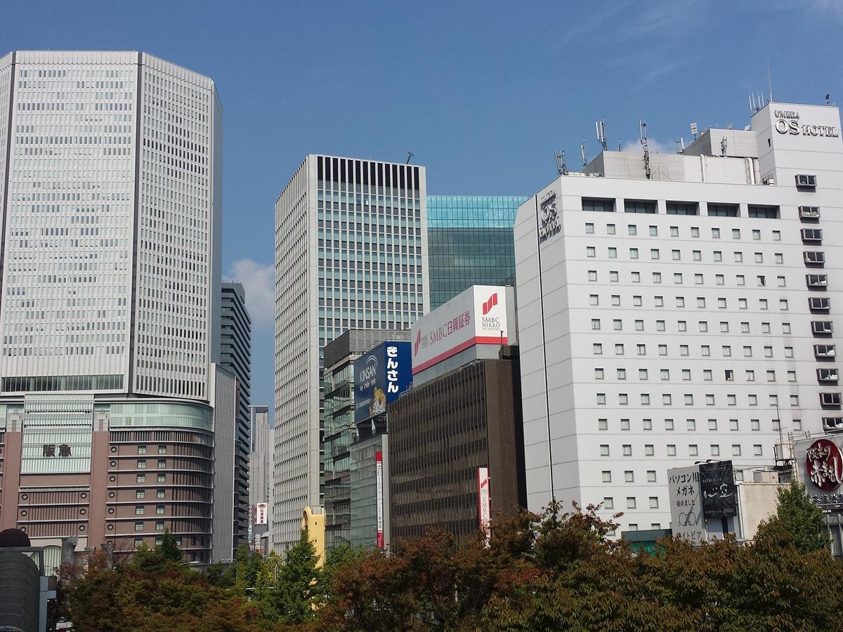 Osaka Umeda Os Hotel Dış mekan fotoğraf