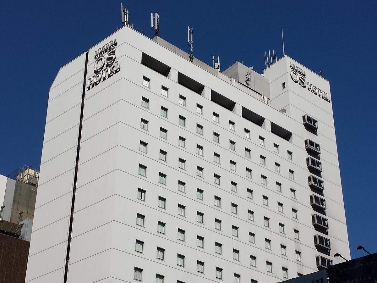 Osaka Umeda Os Hotel Dış mekan fotoğraf