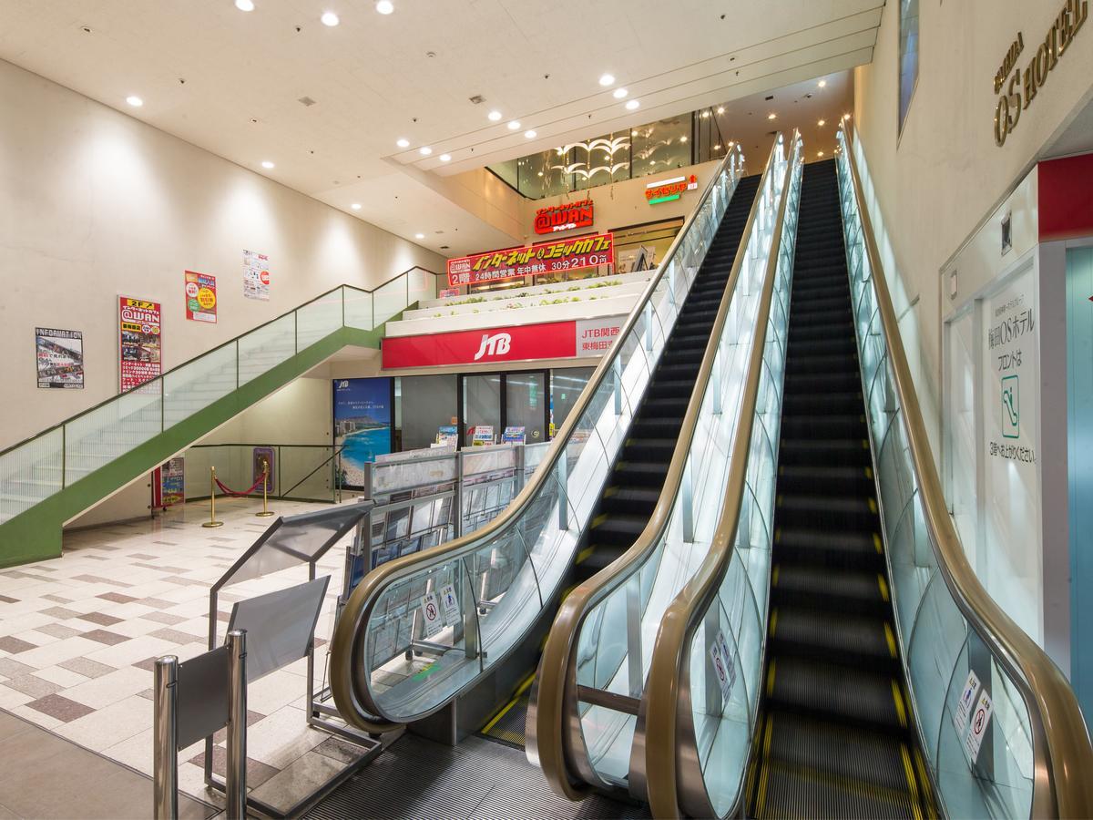Osaka Umeda Os Hotel Dış mekan fotoğraf