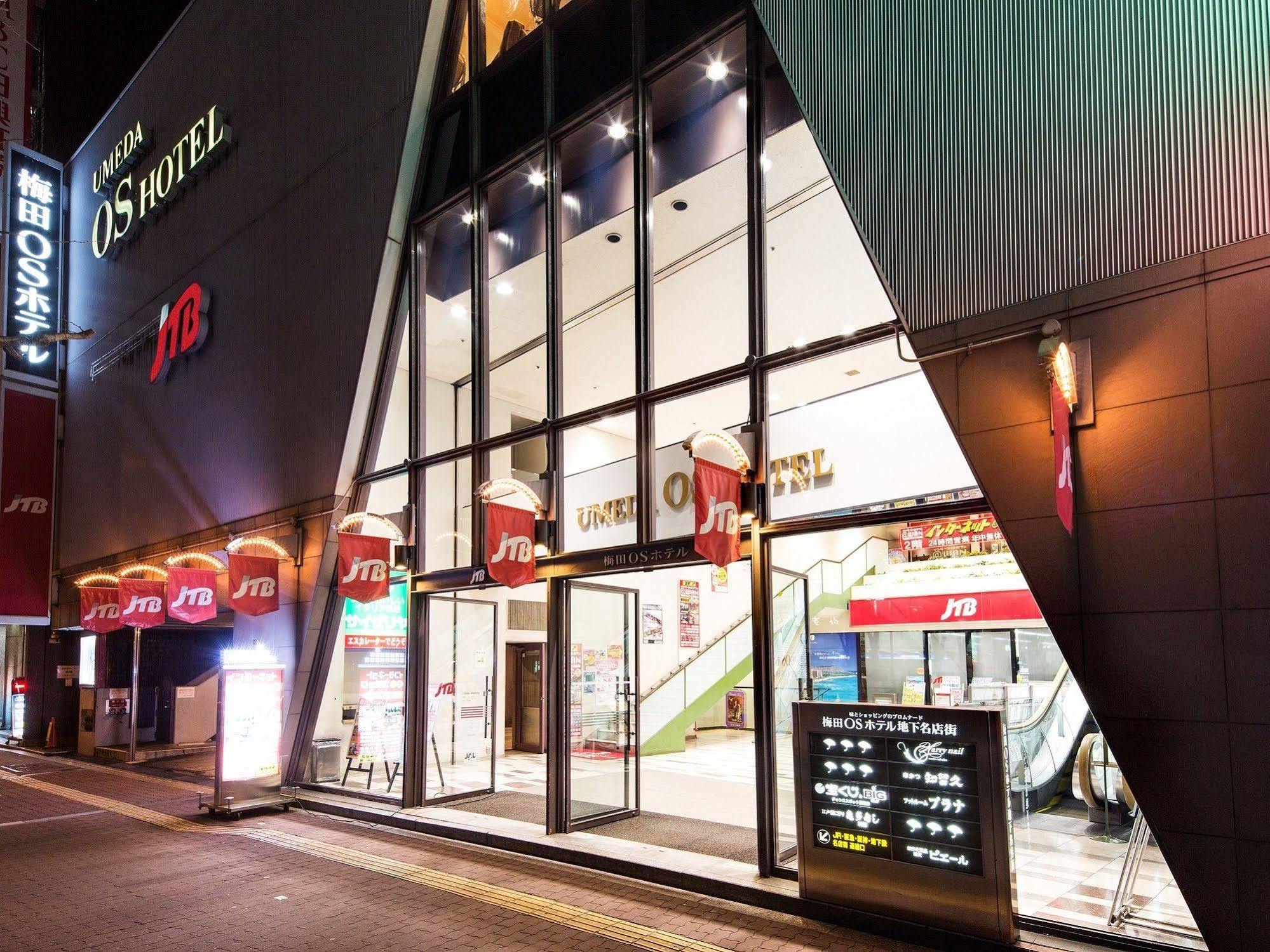 Osaka Umeda Os Hotel Dış mekan fotoğraf