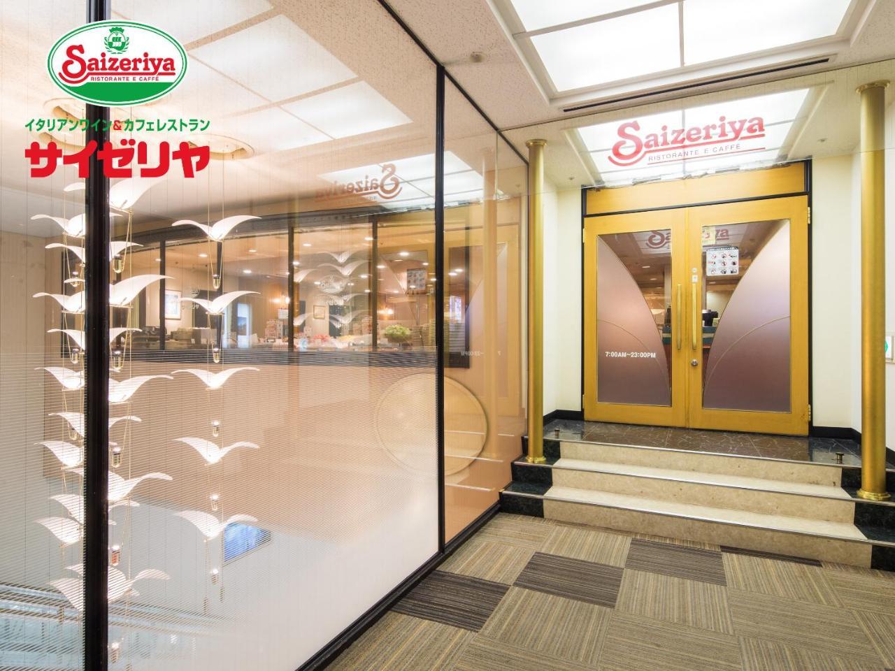 Osaka Umeda Os Hotel Dış mekan fotoğraf